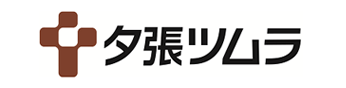 >株式会社 夕張ツムラ